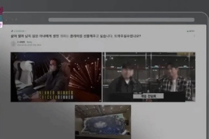暖心为绝症妻子圆游戏心愿！百名玩家+官方配合助她成功PUBG吃鸡